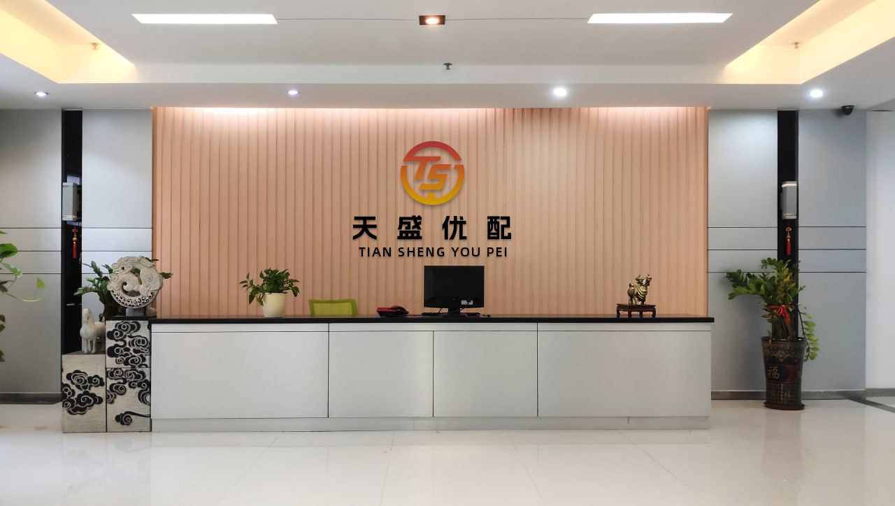 股易配 避险情绪升温！港股黄金股集体高开，石油股开盘大涨